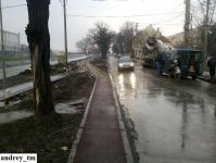 Imagine atasata: IMG_20141220_093801.jpg